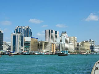Dubai: Audio Guide App