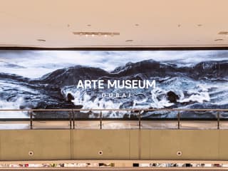 ARTE MUSEUM Dubai Tickets — gallery 3