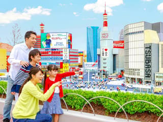 LEGOLAND® Japan 1-Day Ticket — gallery 2