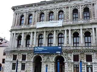 Ca' Pesaro Museum: Fast Track Ticket — gallery 3