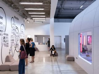 Le Palais de Tokyo: Fast Track