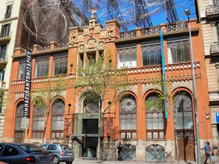Tickets to  Museu Tàpies — gallery 2