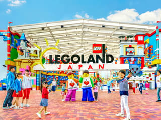 LEGOLAND® Japan 1-Day Ticket — gallery 1