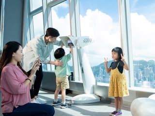 sky100 Hong Kong Observation Deck: Entry Ticket — gallery 1