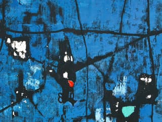Fundación MAPFRE Madrd: Recoletos Room Tickets — gallery 2