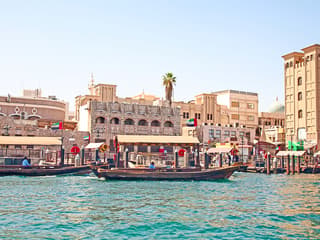 Dubai: Old Town and Souks Guided City Tour with Abra Ride — gallery 1