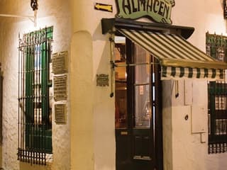 Tango Show at El Viejo Almacén — gallery 3