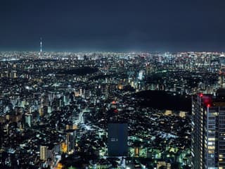 Tickets to Sunshine 60 Observatory Tenbou Park — gallery 2