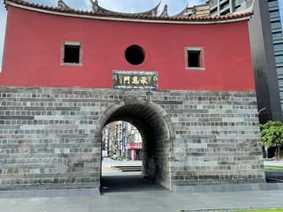 Taipei: Classic Landmarks Guided Tour — gallery 2