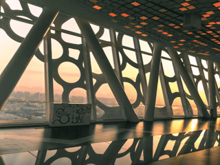 Dubai Frame: Entry Ticket + Skydeck Access — gallery 2