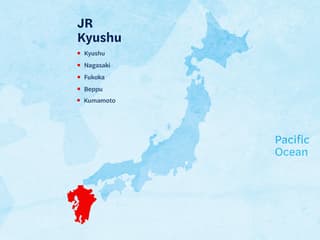 JR Kyushu Rail Pass — gallery 1