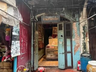 Chinatown Bangkok: Private Walking Tour + Food & Drinks — gallery 2