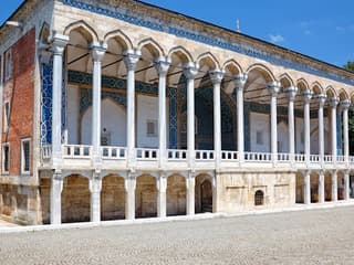 Turkish and Islamic Arts Museum: Skip The Line Ticket + Audio Guide — gallery 2