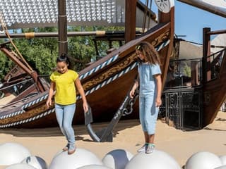 National Museum of Qatar: Entry Ticket + Audio Guide — gallery 1