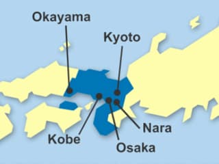 5 Day JR Kansai Wide Area Pass — gallery 2