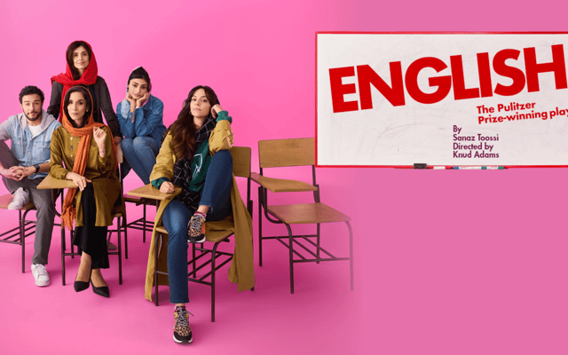 English the Pulitzer-winning play key art, five cast members seated on school chairs on pink