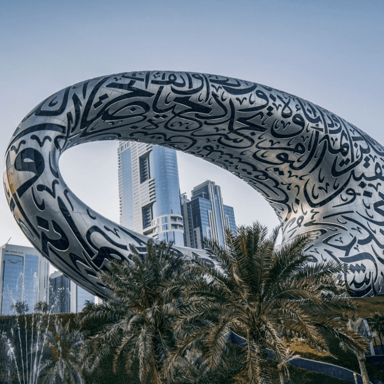 Dubai Museum of the Future with Arabic calligraphy ring and city skyline