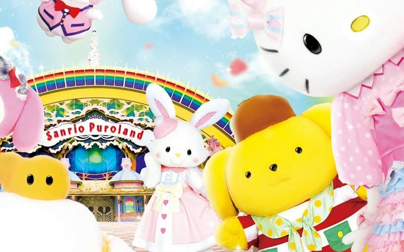 Sanrio Puroland