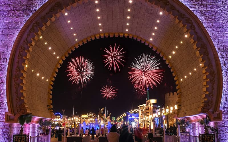 Global Village Dubai