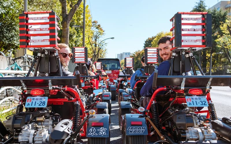 JAPANKART Kanda Branch