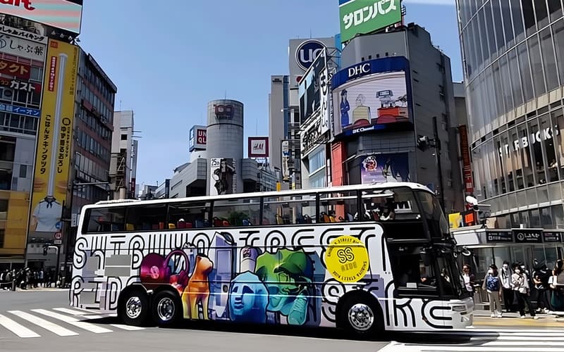 Shibuya Fukura