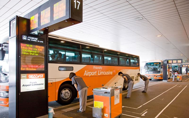 Haneda Airport Area