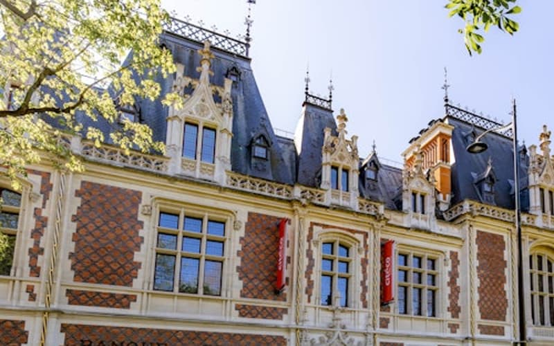 Cité de l'Économie