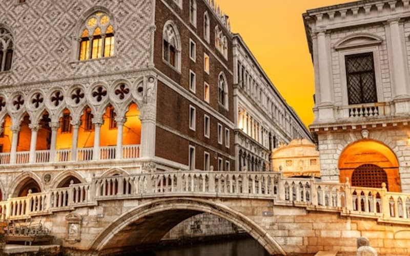 Palazzo delle Prigioni