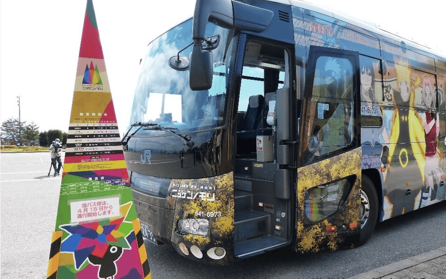 Naruto Theme Park: Entry and Transport from Osaka or Kobe