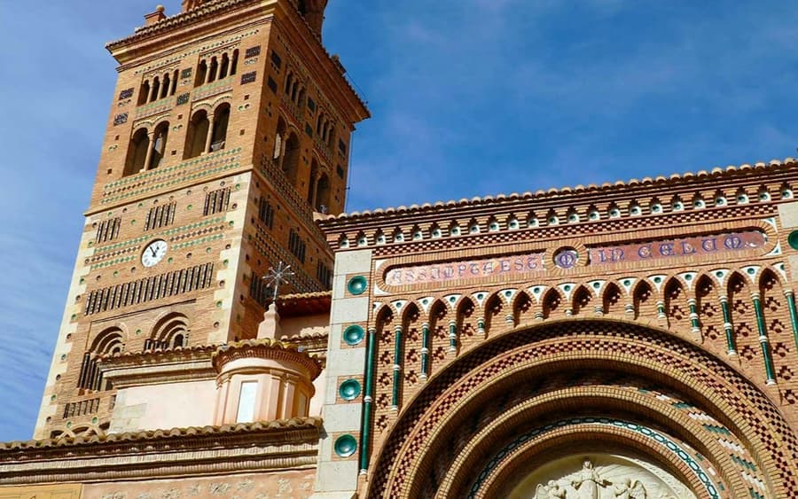 Cathedral of Santa María de Mediavilla & Museo de Arte Sacro de Teruel: Entry