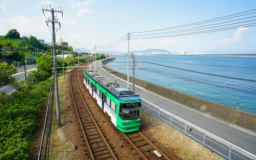 Visit Hiroshima Pass