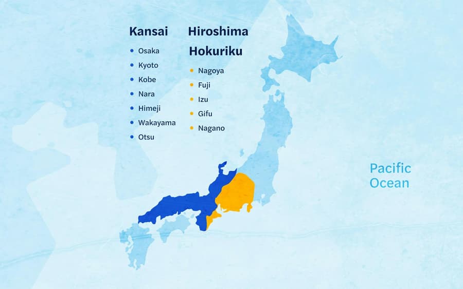 JRパス: 関西と広島または北陸