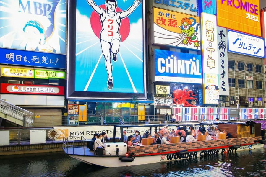 Dotonbori Wonder Night Sightseeing Cruise Tickets, Osaka
