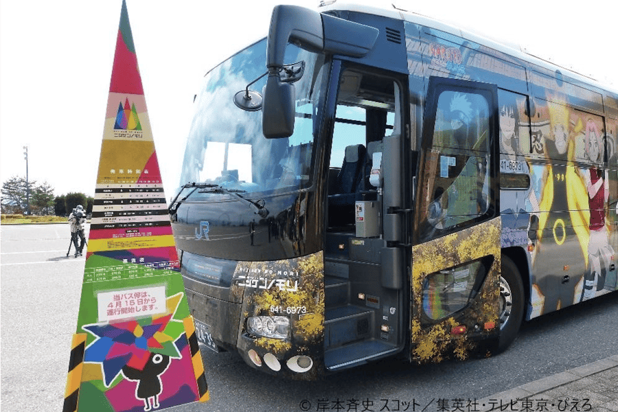 Naruto Theme Park: Entry and Transport from Osaka or Kobe, at Osaka Bus Tours, Awaji