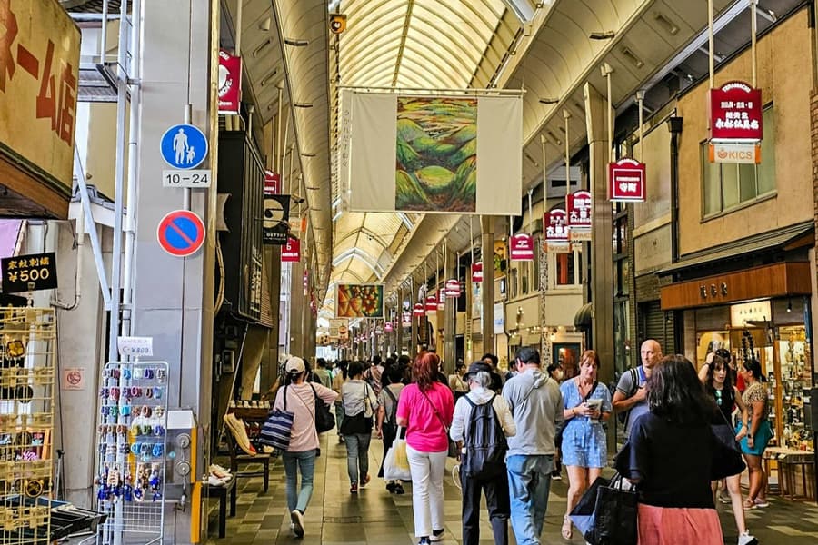 Kyoto: Nishiki Market Guided Food Tour, at Kyoto City Tours, Kyoto