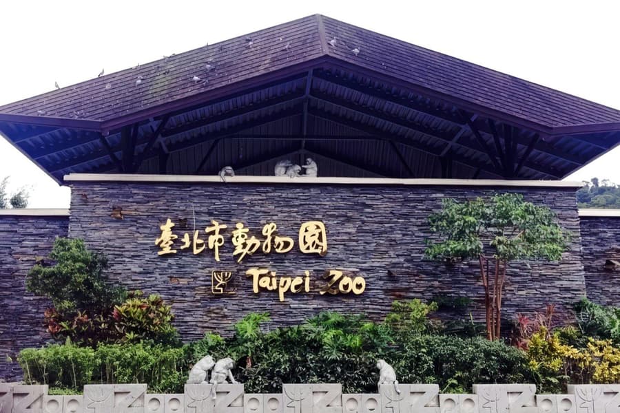 Taipei Zoo Tickets, at Taipei Zoo, Taipei