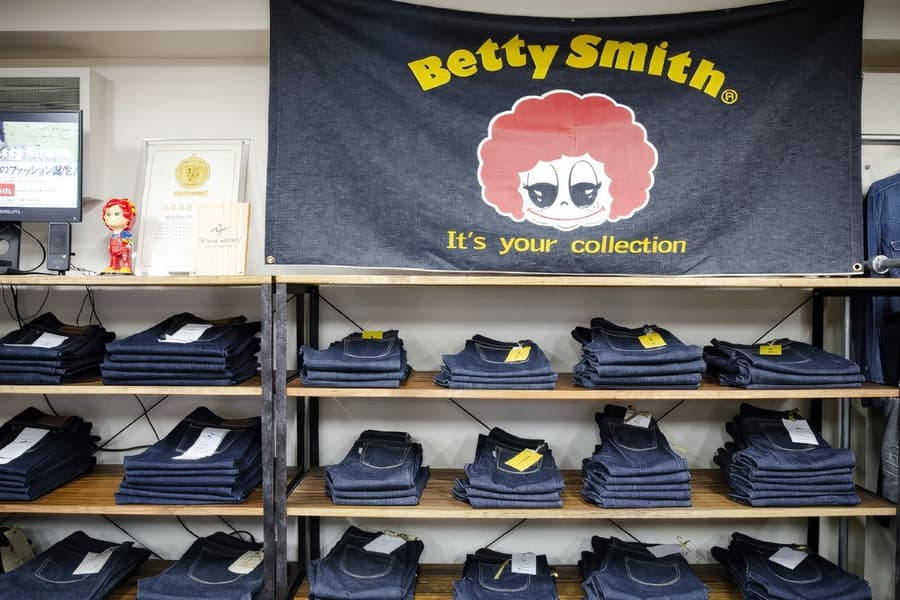 Betty Smith Jeans-Making Experience in Tokyo, at 日本、〒150-0021 東京都渋谷区恵比寿西２丁目４−７ ＮＮステーツビル
