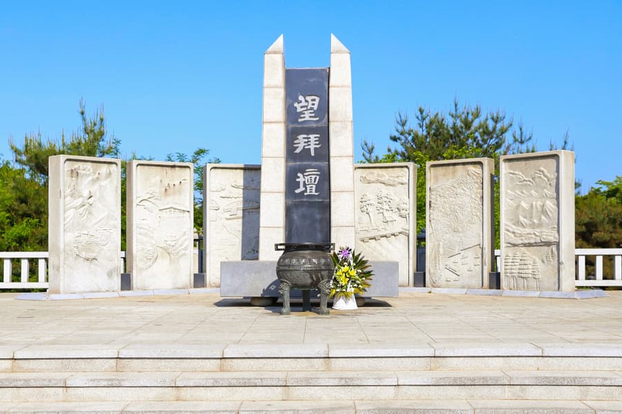From Seoul: DMZ Day Tour with Mt. Gamaksan Suspension Bridge Visit, at Myeongdong Station Exit 10