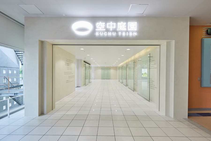 Tickets voor Umeda Sky Building, at Umeda Sky Building, Osaka