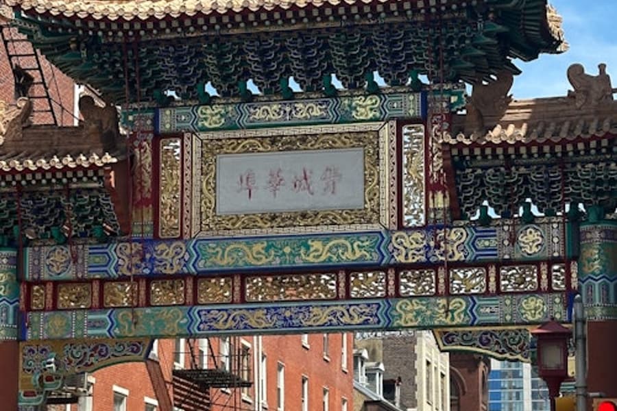 Philadelphia: Chuyến Tham Quan Ẩm Thực Khu Phố Tàu, Philadelphia