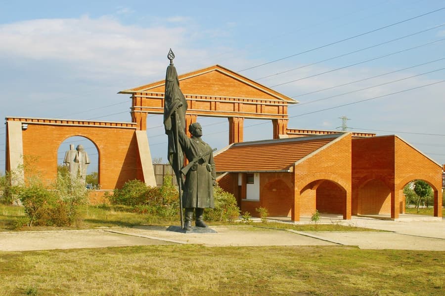 Tickets to Memento Park, at Memento Park