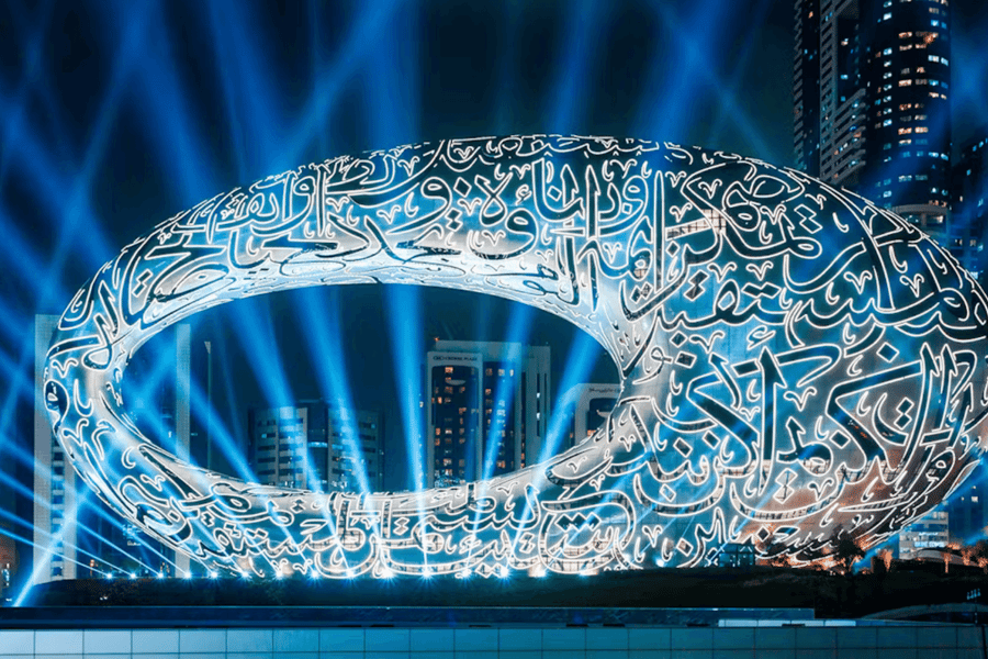 [Kids Go Free] Museum of The Future Dubai Tickets, Dubai