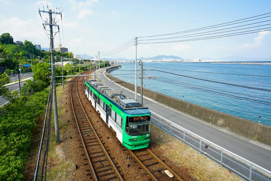 Visit Hiroshima Pass, Hiroshima