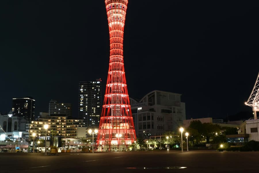 Kobe Port Tower: Entry Ticket + Optional Rooftop Deck Access, Kobe