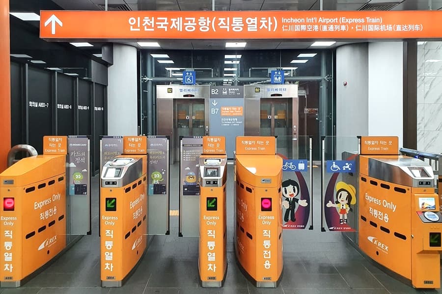 Pemindahan Kereta: Lapangan Terbang Incheon ke/dari Stesen Seoul oleh AREX, Seoul