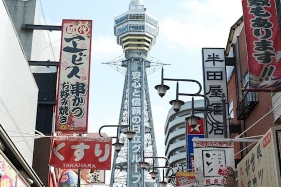 Tsutenkaku: Observation Deck Entry, at Tsutenkaku
