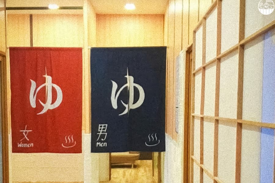 Tickets to Joya Onsen Cafe in Singapore, at Joya Onsen Cafe