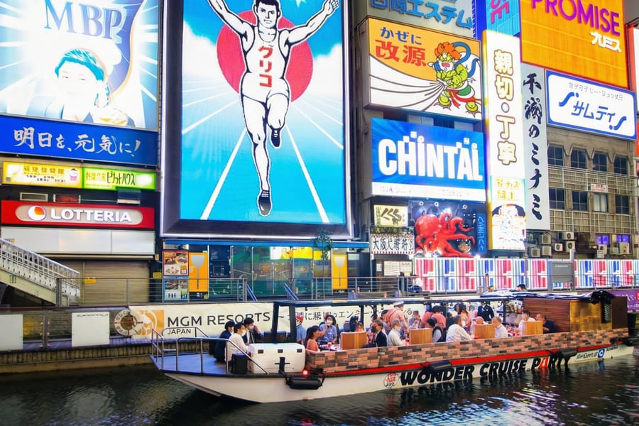 Dotonbori Wonder Night Sightseeing Cruise Tickets, Osaka