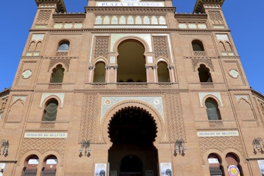 拉斯维加斯斗牛场和博物馆：入场券 + 音频导览, at Las Ventas Bullring, Madrid