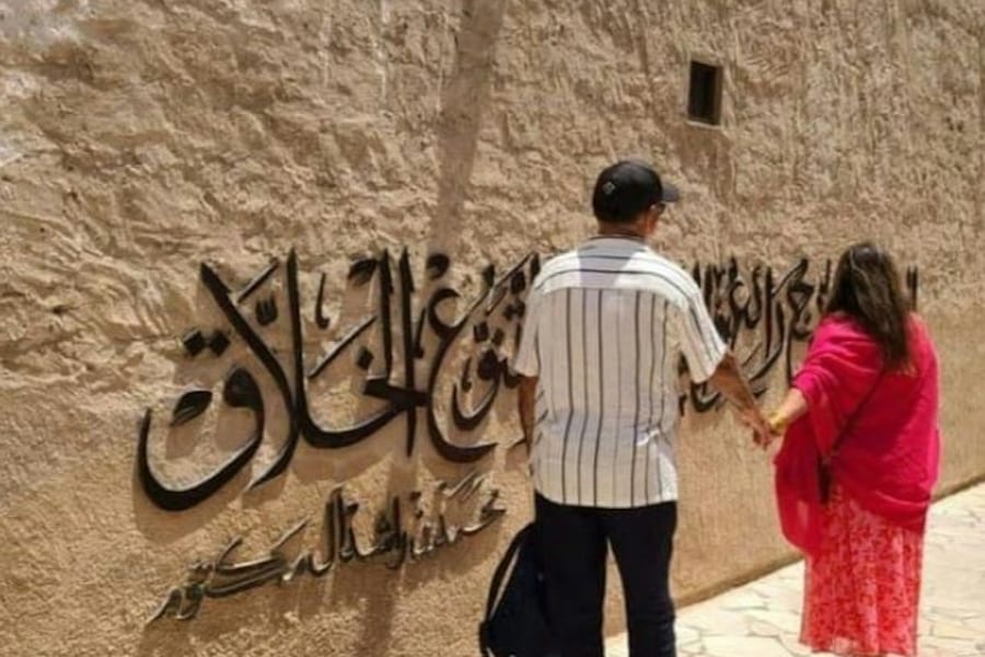 Dubai: Half Day Private Old Town Tour with Transport and Creek, Tastings & more, at Dubai City Tours
